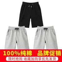 [3 Pure Cotten Packets] -d черный/твердый цветовой/сплошной цветовой/твердый цвет