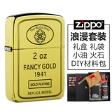 Оригинальная мужская медная зажигалка, делается под заказ