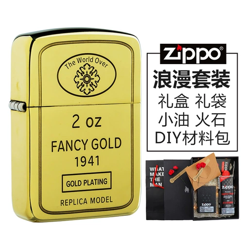 Оригинальная мужская медная зажигалка, делается под заказ