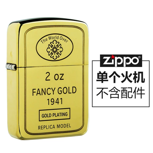 Оригинальная мужская медная зажигалка, делается под заказ