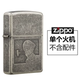 zippo Играя более легкая подлинная Zhibao Zippo подлинная медь 1941b re -engraved