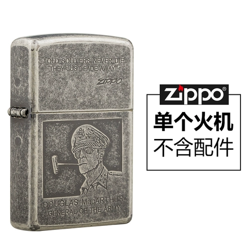 zippo Играя более легкая подлинная Zhibao Zippo подлинная медь 1941b re -engraved