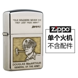 zippo Играя более легкая подлинная Zhibao Zippo подлинная медь 1941b re -engraved