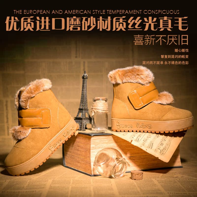 

Женские сапоги Collar step b09