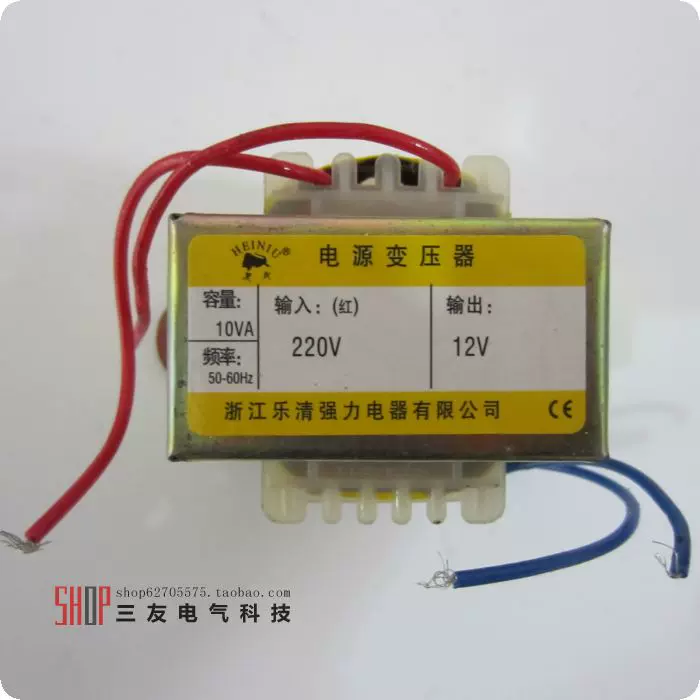 中国仪通伊万数字钳形表VC3266L+/VC3266A/B/C/D 万用表电流表-Taobao