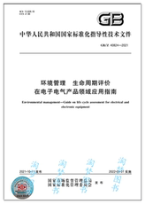 Другие учебные курсы