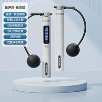 [Standard Model-White] Большой экранный дисплей/USB Fast Charge/Bolder Ball