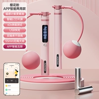 [App Smart Twopurpose Model-Fan] Умное взаимосвязь/большая нагрузка на мяч+длинный отрицательный вес