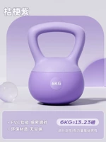 Purple Purple 6 кг [продвинутая подготовка] продвинутая обучение женщин/базовых мужчин с обучением.