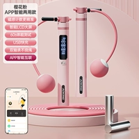 [App Smart Twopurpose Model-FAN] Умное взаимосвязь/малая нагрузка на шарики+длинный вередный отрицательный вес