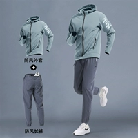 Зеленый ветрозащитный быстросохнущий комплект, спортивные штаны