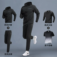 Черный ветрозащитный быстросохнущий комплект, 4 предмета