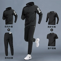 Черный ветрозащитный быстросохнущий комплект, спортивные штаны, 4 предмета