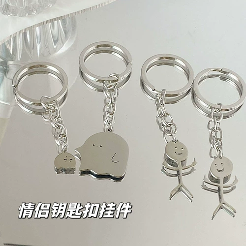 Сяхонгу, та же группа, призрачные подвесные подвески, смешные матчи, студенты, студенты -подруги