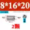 ốc và vít Thép không gỉ 304 bên trong và bên ngoài đai ốc chuyển đổi đai ốc nẹp vít vỏ bọc M3M4M5M8M10M12 ốc vít rỗng