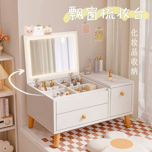 Туалетный столик, современная и минималистичная система хранения для спальни, популярно в интернете