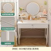 80cm ★ Double pump+high -definition mirror ★