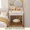 60cm ★ single pump+butterfly chair+high -definition mirror ★