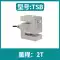 Cân Toledo TSC/TSB chính hãng chịu áp lực 50/100/200/500/300kg/2t 	bảo giá tời thủy lực Dụng cụ thủy lực / nâng