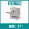 Cân Toledo TSC/TSB chính hãng chịu áp lực 50/100/200/500/300kg/2t 	bảo giá tời thủy lực Dụng cụ thủy lực / nâng