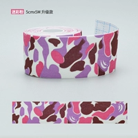 Модернизированная модель/порошок Camoto 5cmx5m One Roll