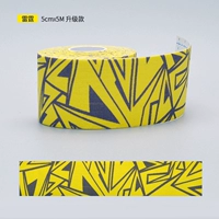 Модернизированная модель/Thunder 5cmx5m One Roll