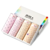 南极人 Нижнее белье, хлопковые штаны, трусы, для среднего возраста, высокая талия, большой размер, свободный крой