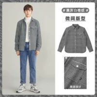 Серый клетчатый куртка [немного широко]