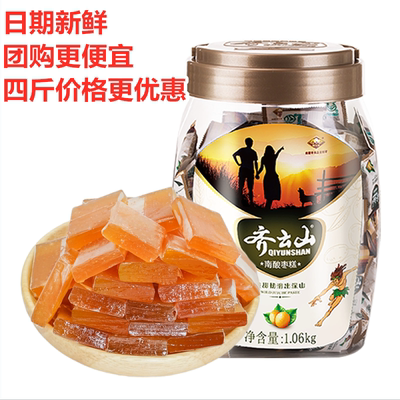 Jiangxi ganzhou Qiyun Mountain Mountain South Sour Jube Cake Небольшие закуски, детская еда, jiangxi Новые закуски