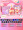 梦幻城堡插电旋转款粉色+送21套投影（无音乐）+精美包装