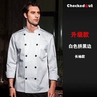 Белое черное обновление зубов