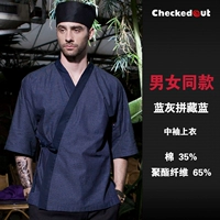 Синий серый и скрытый синий