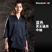 Синий (65%полиэфирное волокно 35%хлопок)