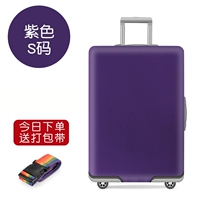 Сиреневый, 21 дюймов