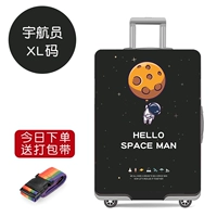 Космонавт, 32 дюймов