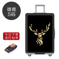 Код Бакса 19-21 дюйма