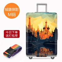 Замок отражение M код 22-25 дюймов