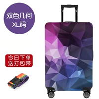 Двухцветный геометрический код XL 29-32 дюйма