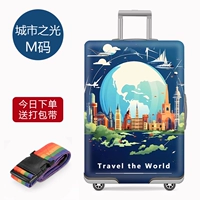 City Light M код 22-25 дюймов