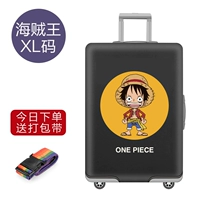 One Piece XL Code 29-32 дюйма