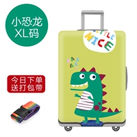 Маленький код динозавра XL 29-32 дюйма
