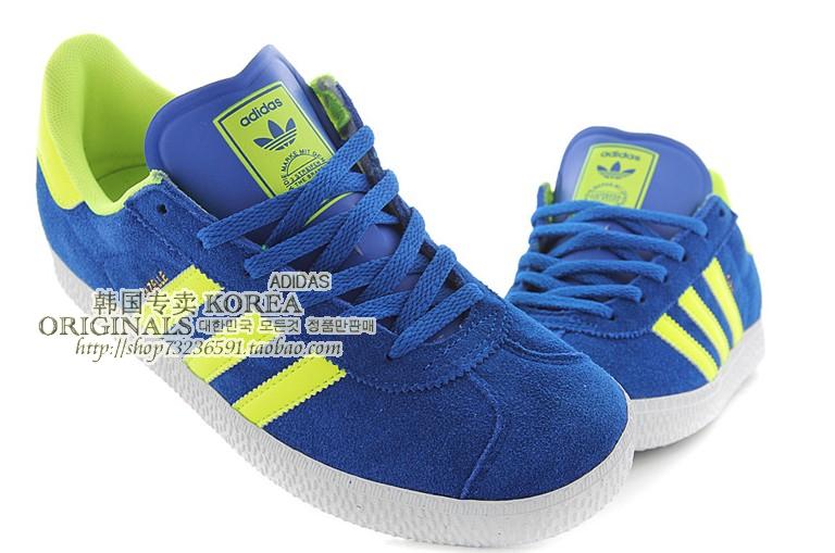 

кроссовки Adidas GAZELLE II Q22889