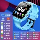 Advanced Blue [4G Full Netcom+Большая батарея+Улучшение сигнала+AI Robot+Video Call+GPS/Wi -Fi позиционирование]