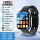 [Одиночная камера] Двойной -Кор+32G Black Black ✅ 【5G Full Netcom+WeChat QQ Douyin+Приложение скачать+лицо лица】