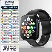 [HD Double Photo] Восемь ядра+128G Black Radium [Загрузка приложения обучения+5G Full Netcom+WeChat QQ Douyin+распознавание лица+позиционирование GPS]