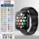 [HD Double Photo] Восемь ядра+128G Black Radium [Загрузка приложения обучения+5G Full Netcom+WeChat QQ Douyin+распознавание лица+позиционирование GPS]