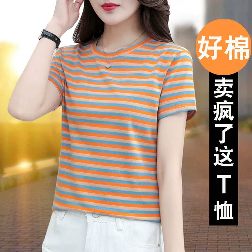 Летняя футболка с коротким рукавом, одежда, короткий жакет для матери, 2024 года, в корейском стиле