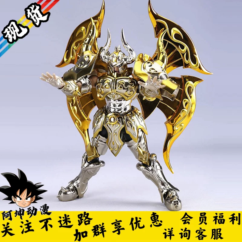 Только показывать KUN Shi Shi/Ji Mo Федеральный Таурус Audiba Золотая Душа Saint Seiya миф EX