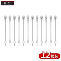 Серые (12 корней) ❤ 松 ❤ ❤ ❤ ❤ ❤ ❤ ❤ ❤ ❤ ❤ ❤ ❤ взрослые дети применимы