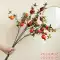 Cao cấp màu đỏ trái cây hoa khô lựu phòng khách nhân tạo bình hoa cắm hoa cành hoa giả bó hoa trang trí đồ trang trí hoa giả leo ban công Cây hoa trang trí